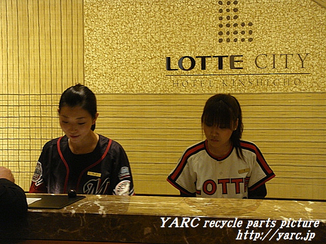 http://www.yarc.jp/DSC03473a.jpg