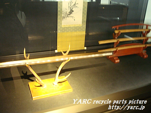 http://www.yarc.jp/DSC03507a.jpg