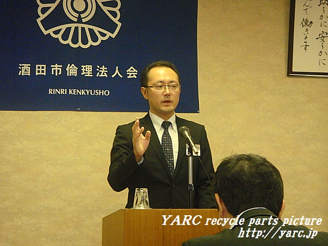 http://www.yarc.jp/DSC03905a.jpg