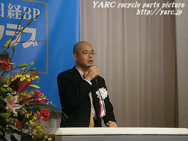 http://www.yarc.jp/DSC03906a.jpg