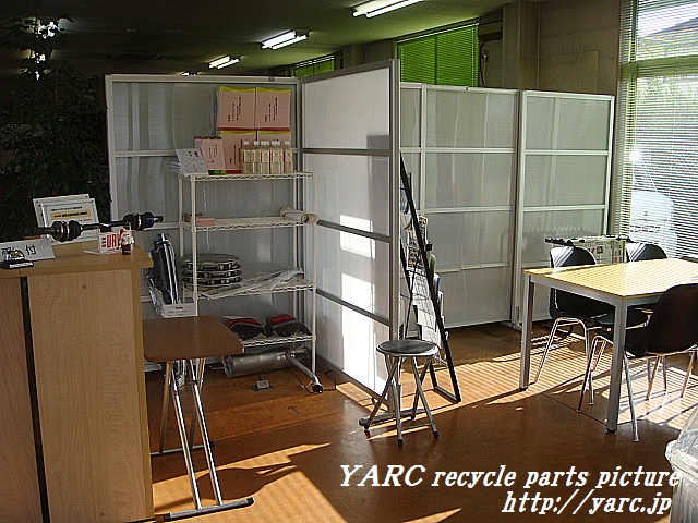 http://www.yarc.jp/DSC03942a.jpg