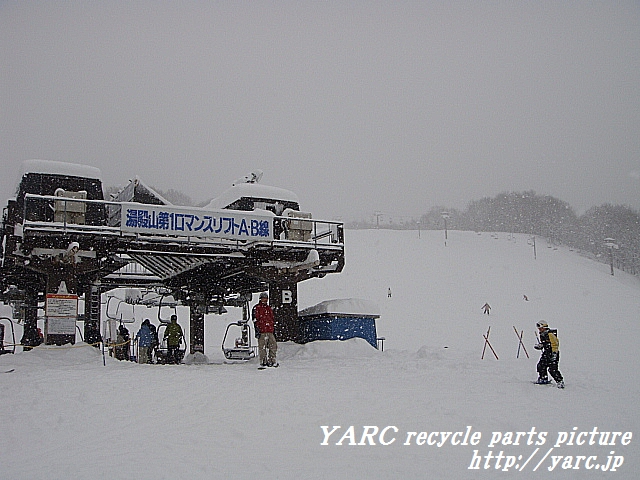 http://www.yarc.jp/DSC04214a.jpg