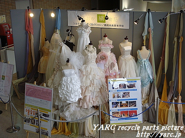 http://www.yarc.jp/DSC04666a.jpg