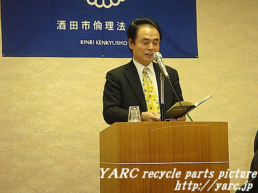 http://www.yarc.jp/DSC04720a.jpg