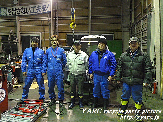 http://www.yarc.jp/P1000392a.jpg